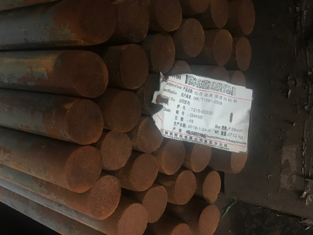 乐昌18Cr2Ni4WA合金结构钢
