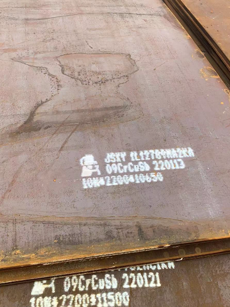 乐昌ND耐酸钢板